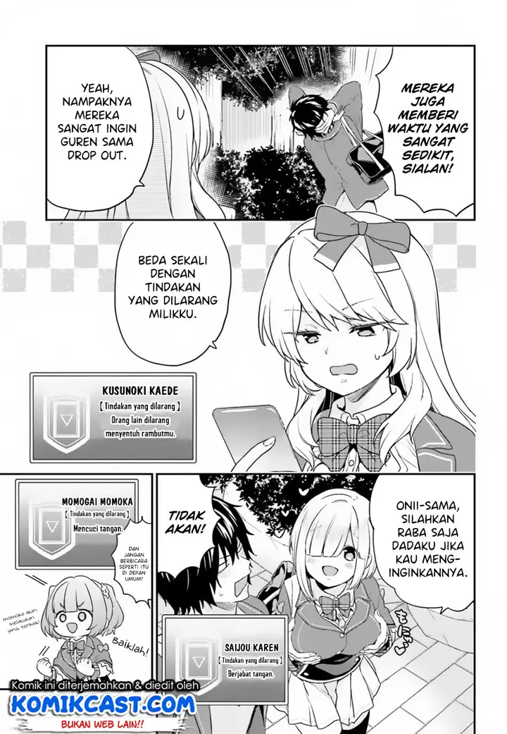image-komik-jishou-f-rank-no-oniisama-ga-game-de-hyouka-sareru-gakuen-no-chouten-ni-kunrin-suru-sou-desu-yo-chapter-16-3/22
