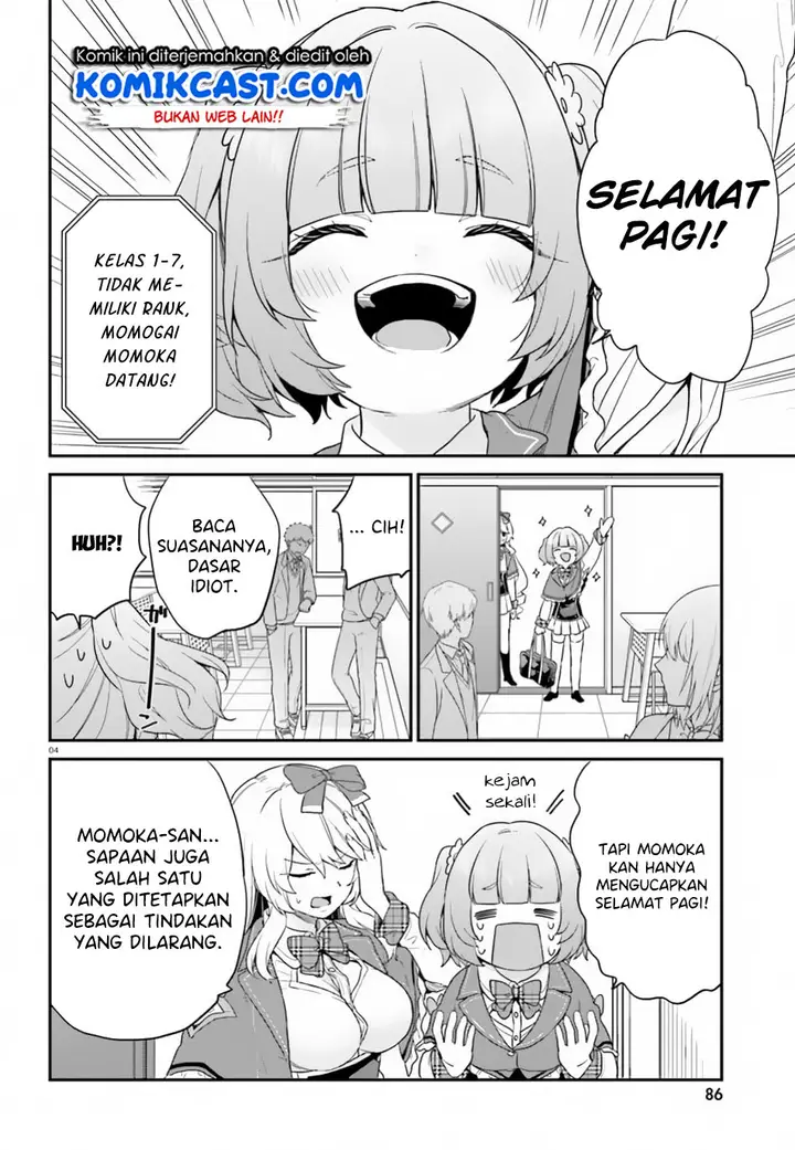 image-komik-jishou-f-rank-no-oniisama-ga-game-de-hyouka-sareru-gakuen-no-chouten-ni-kunrin-suru-sou-desu-yo-chapter-16-4/22