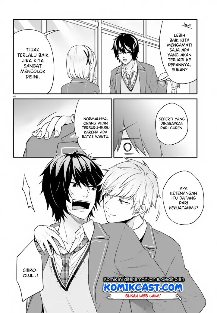 image-komik-jishou-f-rank-no-oniisama-ga-game-de-hyouka-sareru-gakuen-no-chouten-ni-kunrin-suru-sou-desu-yo-chapter-16-8/22