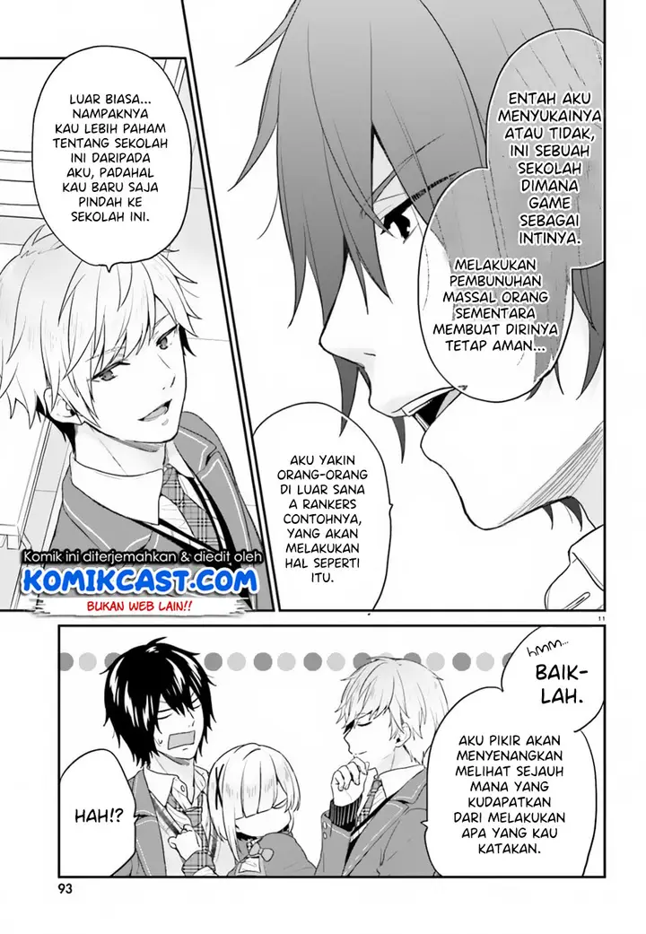 image-komik-jishou-f-rank-no-oniisama-ga-game-de-hyouka-sareru-gakuen-no-chouten-ni-kunrin-suru-sou-desu-yo-chapter-16-11/22
