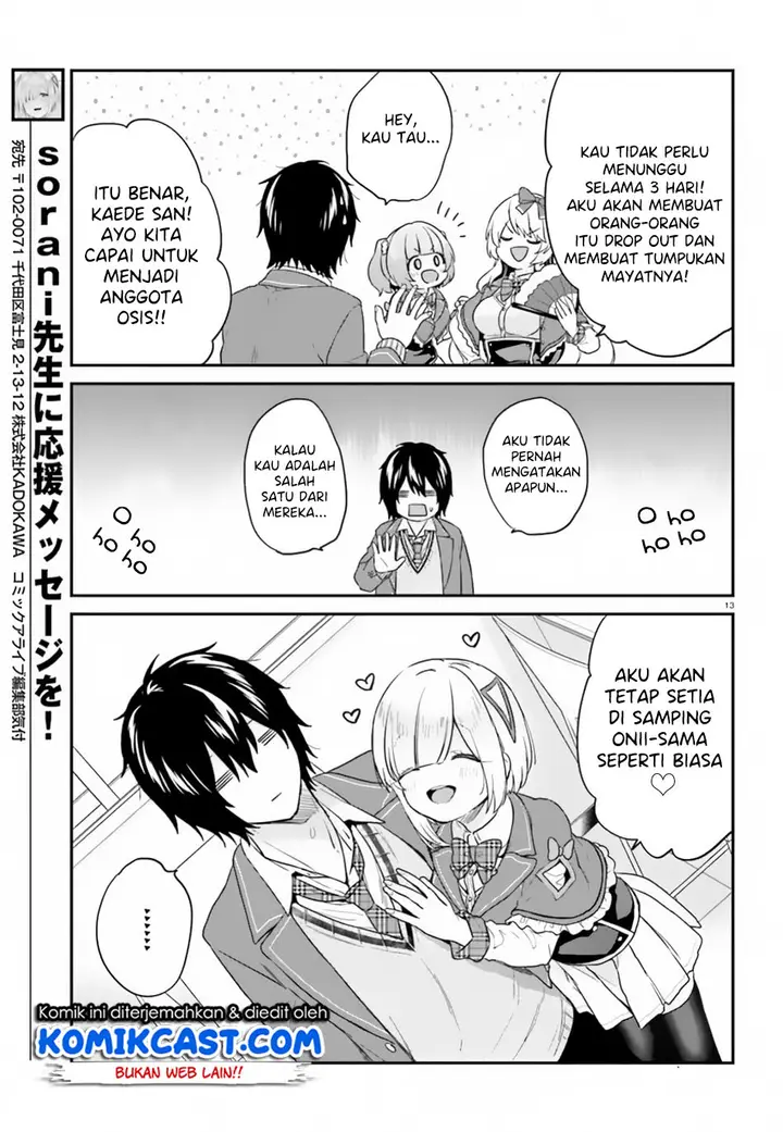 image-komik-jishou-f-rank-no-oniisama-ga-game-de-hyouka-sareru-gakuen-no-chouten-ni-kunrin-suru-sou-desu-yo-chapter-16-13/22
