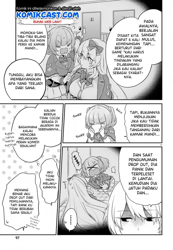 image-komik-jishou-f-rank-no-oniisama-ga-game-de-hyouka-sareru-gakuen-no-chouten-ni-kunrin-suru-sou-desu-yo-chapter-16-15/22