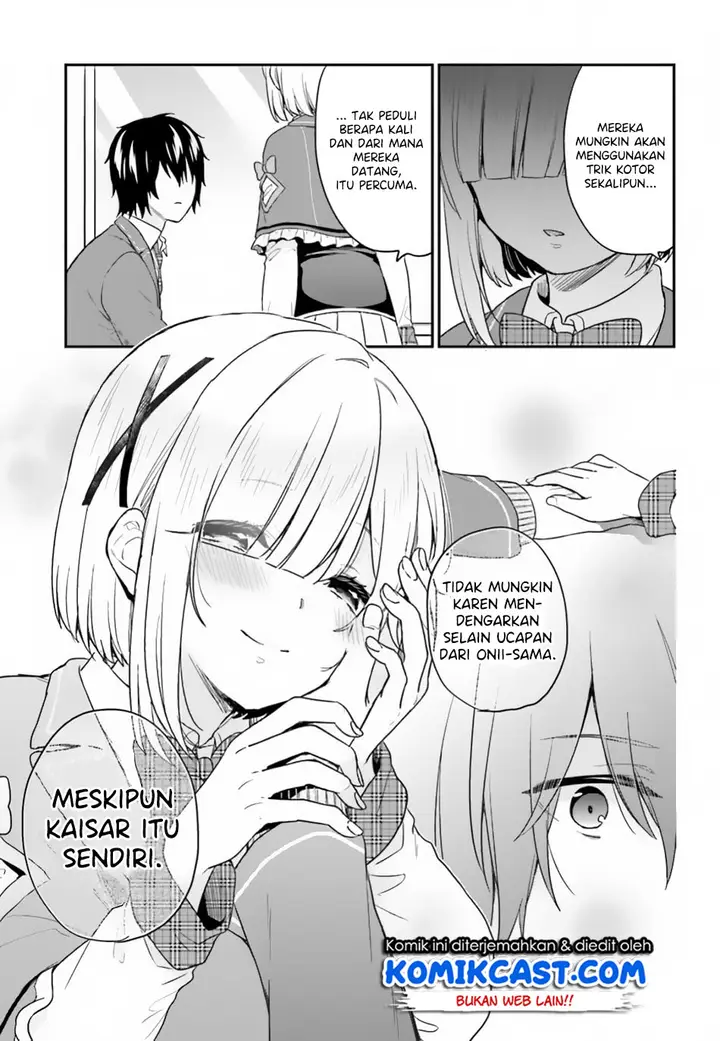 image-komik-jishou-f-rank-no-oniisama-ga-game-de-hyouka-sareru-gakuen-no-chouten-ni-kunrin-suru-sou-desu-yo-chapter-16-19/22