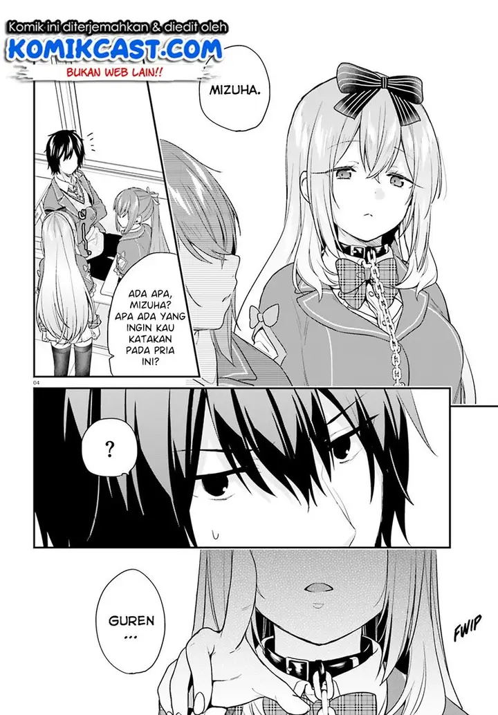 image-komik-jishou-f-rank-no-oniisama-ga-game-de-hyouka-sareru-gakuen-no-chouten-ni-kunrin-suru-sou-desu-yo-chapter-17-4/26