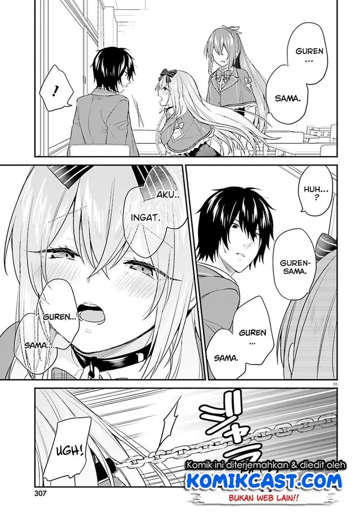 image-komik-jishou-f-rank-no-oniisama-ga-game-de-hyouka-sareru-gakuen-no-chouten-ni-kunrin-suru-sou-desu-yo-chapter-17-5/26