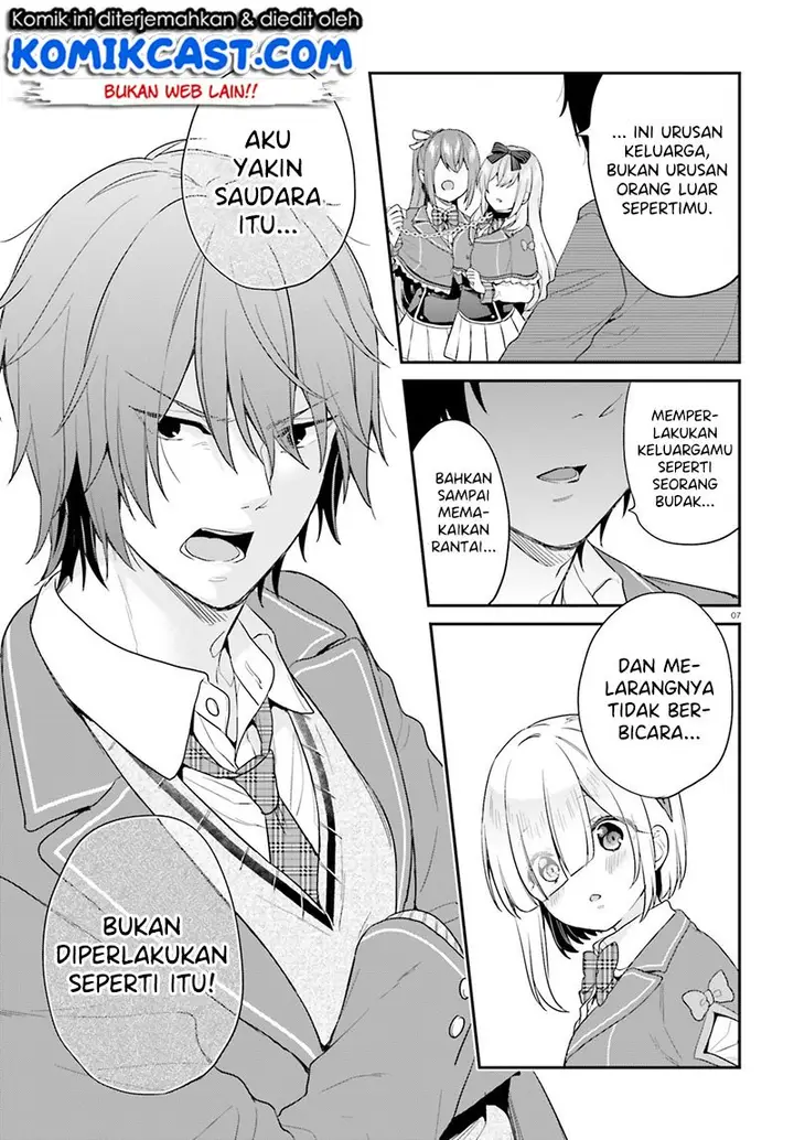 image-komik-jishou-f-rank-no-oniisama-ga-game-de-hyouka-sareru-gakuen-no-chouten-ni-kunrin-suru-sou-desu-yo-chapter-17-7/26