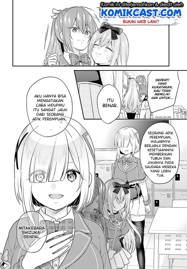 image-komik-jishou-f-rank-no-oniisama-ga-game-de-hyouka-sareru-gakuen-no-chouten-ni-kunrin-suru-sou-desu-yo-chapter-17-8/26
