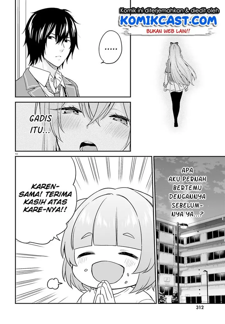 image-komik-jishou-f-rank-no-oniisama-ga-game-de-hyouka-sareru-gakuen-no-chouten-ni-kunrin-suru-sou-desu-yo-chapter-17-10/26