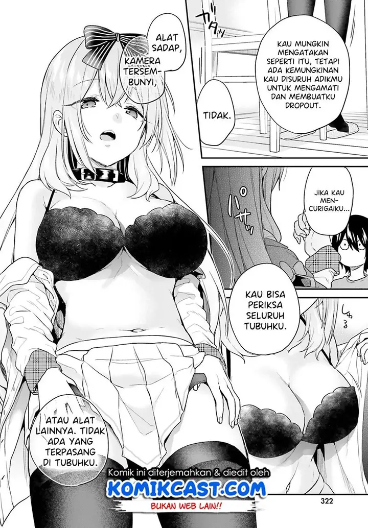 image-komik-jishou-f-rank-no-oniisama-ga-game-de-hyouka-sareru-gakuen-no-chouten-ni-kunrin-suru-sou-desu-yo-chapter-17-20/26
