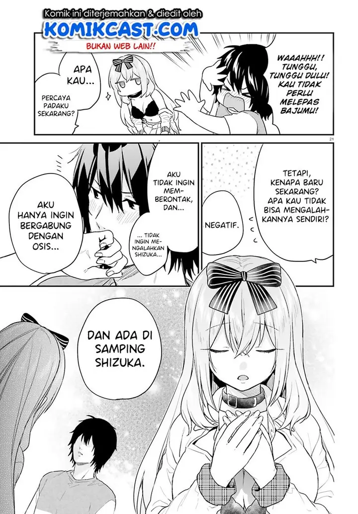 image-komik-jishou-f-rank-no-oniisama-ga-game-de-hyouka-sareru-gakuen-no-chouten-ni-kunrin-suru-sou-desu-yo-chapter-17-21/26