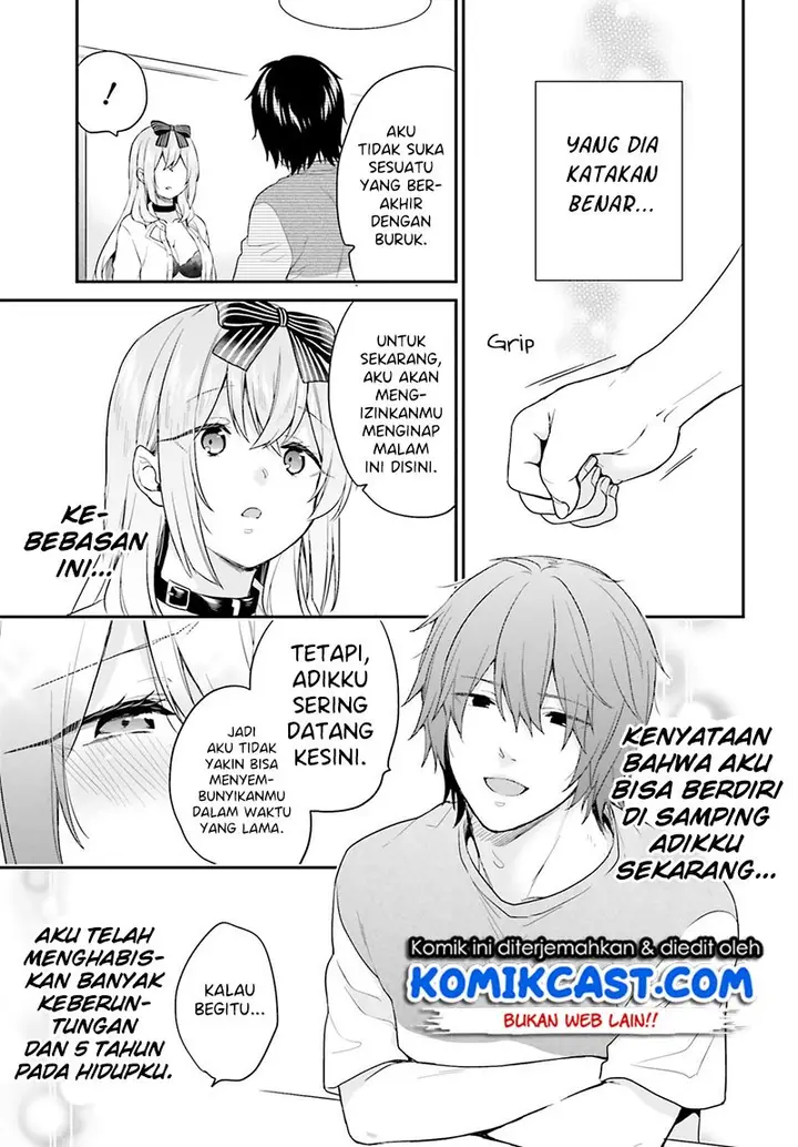 image-komik-jishou-f-rank-no-oniisama-ga-game-de-hyouka-sareru-gakuen-no-chouten-ni-kunrin-suru-sou-desu-yo-chapter-17-23/26