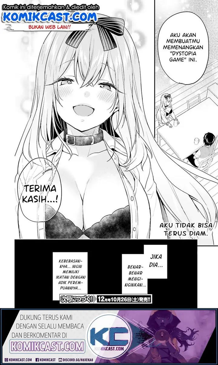 image-komik-jishou-f-rank-no-oniisama-ga-game-de-hyouka-sareru-gakuen-no-chouten-ni-kunrin-suru-sou-desu-yo-chapter-17-24/26