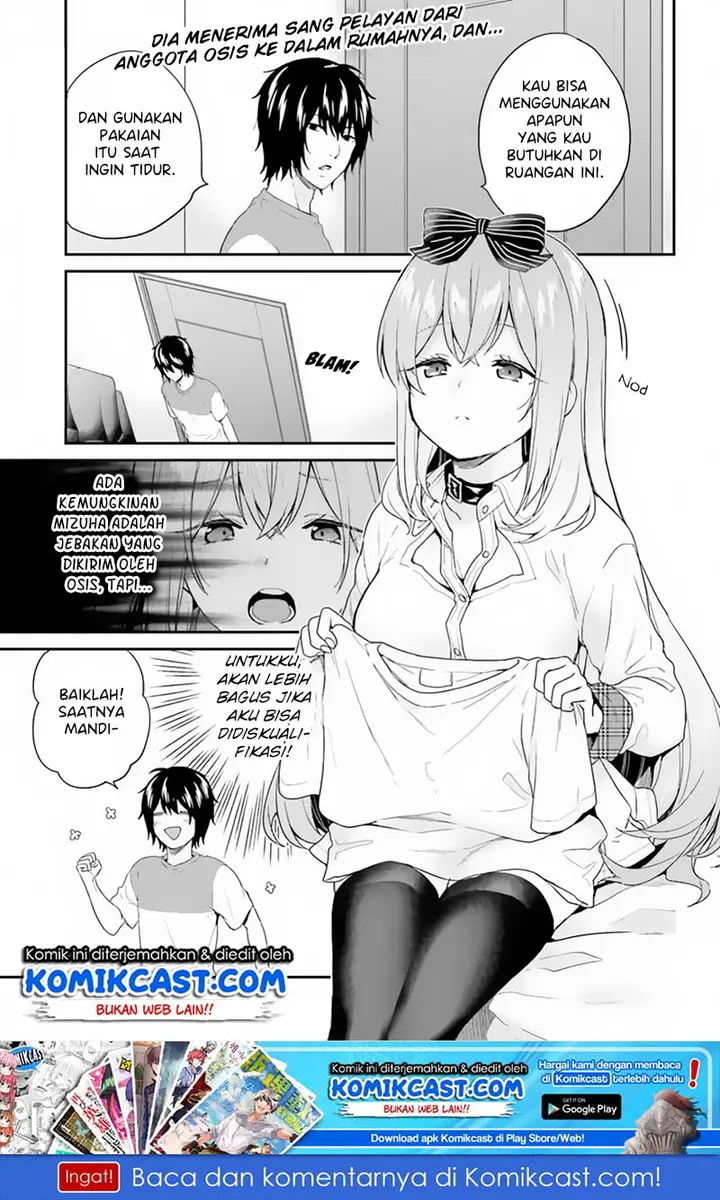 image-komik-jishou-f-rank-no-oniisama-ga-game-de-hyouka-sareru-gakuen-no-chouten-ni-kunrin-suru-sou-desu-yo-chapter-18-1/22