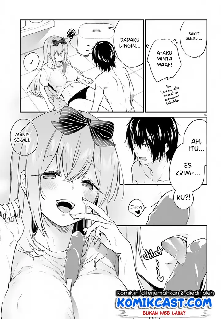 image-komik-jishou-f-rank-no-oniisama-ga-game-de-hyouka-sareru-gakuen-no-chouten-ni-kunrin-suru-sou-desu-yo-chapter-18-9/22