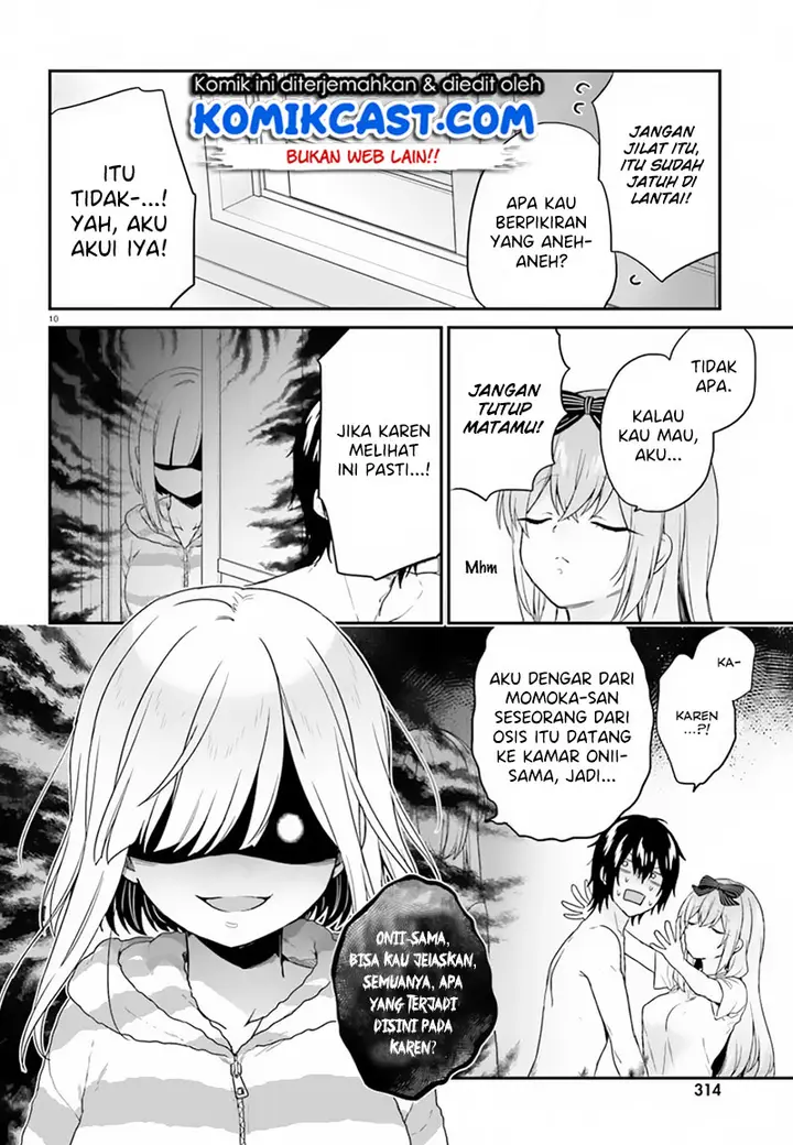 image-komik-jishou-f-rank-no-oniisama-ga-game-de-hyouka-sareru-gakuen-no-chouten-ni-kunrin-suru-sou-desu-yo-chapter-18-10/22