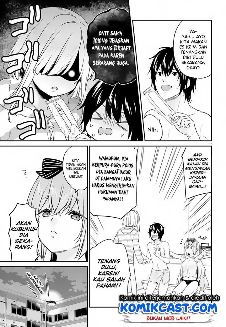 image-komik-jishou-f-rank-no-oniisama-ga-game-de-hyouka-sareru-gakuen-no-chouten-ni-kunrin-suru-sou-desu-yo-chapter-18-11/22