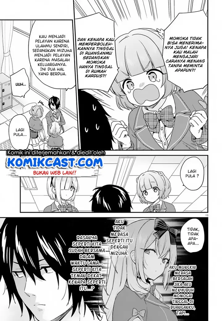 image-komik-jishou-f-rank-no-oniisama-ga-game-de-hyouka-sareru-gakuen-no-chouten-ni-kunrin-suru-sou-desu-yo-chapter-18-13/22