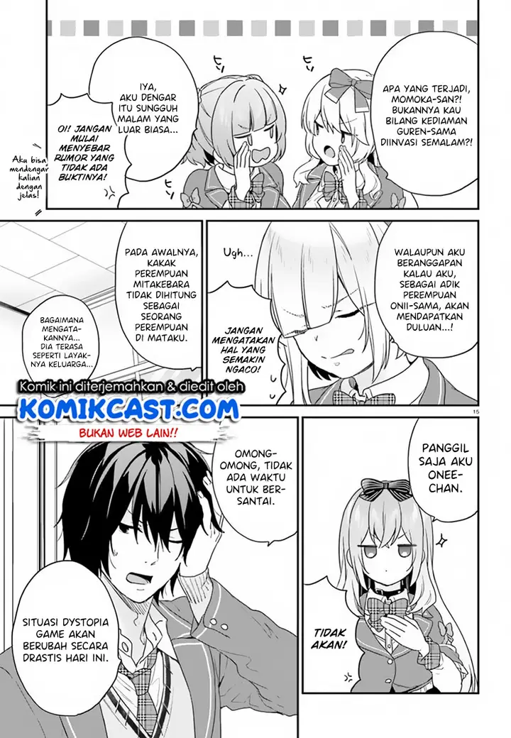 image-komik-jishou-f-rank-no-oniisama-ga-game-de-hyouka-sareru-gakuen-no-chouten-ni-kunrin-suru-sou-desu-yo-chapter-18-15/22