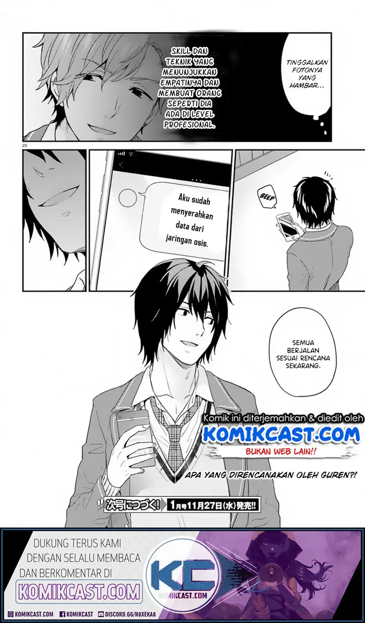 image-komik-jishou-f-rank-no-oniisama-ga-game-de-hyouka-sareru-gakuen-no-chouten-ni-kunrin-suru-sou-desu-yo-chapter-18-20/22
