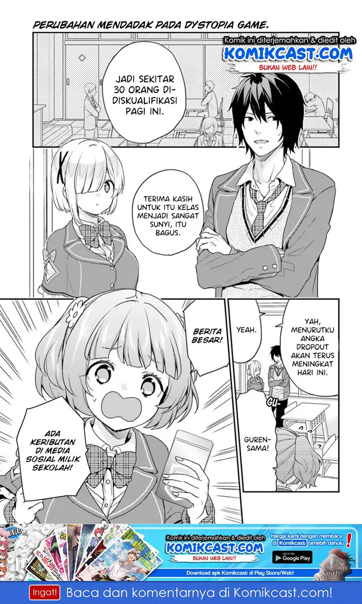 image-komik-jishou-f-rank-no-oniisama-ga-game-de-hyouka-sareru-gakuen-no-chouten-ni-kunrin-suru-sou-desu-yo-chapter-19-1/22