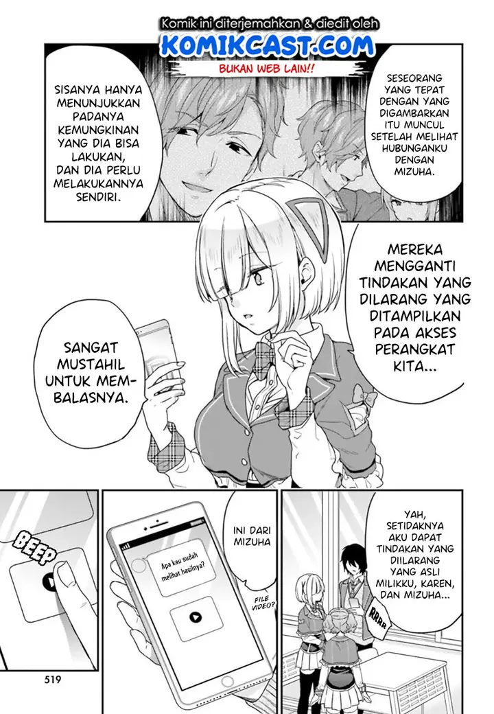 image-komik-jishou-f-rank-no-oniisama-ga-game-de-hyouka-sareru-gakuen-no-chouten-ni-kunrin-suru-sou-desu-yo-chapter-19-5/22