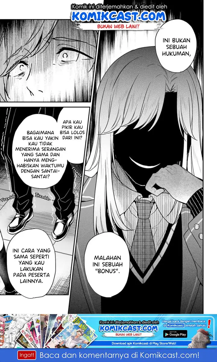 image-komik-jishou-f-rank-no-oniisama-ga-game-de-hyouka-sareru-gakuen-no-chouten-ni-kunrin-suru-sou-desu-yo-chapter-19-9/22