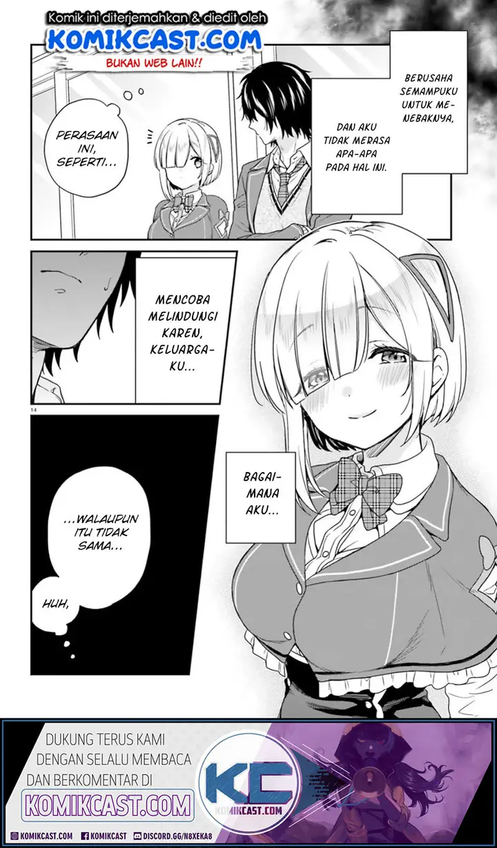 image-komik-jishou-f-rank-no-oniisama-ga-game-de-hyouka-sareru-gakuen-no-chouten-ni-kunrin-suru-sou-desu-yo-chapter-19-14/22