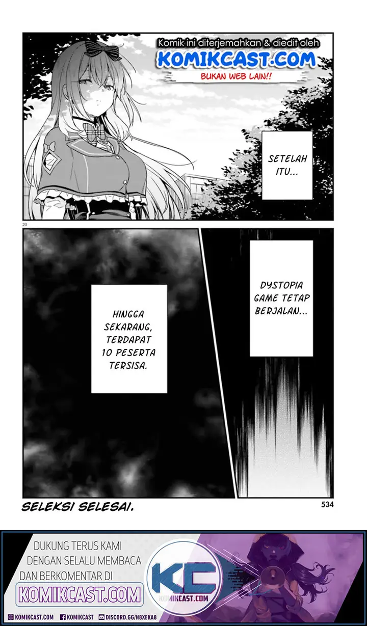image-komik-jishou-f-rank-no-oniisama-ga-game-de-hyouka-sareru-gakuen-no-chouten-ni-kunrin-suru-sou-desu-yo-chapter-19-20/22