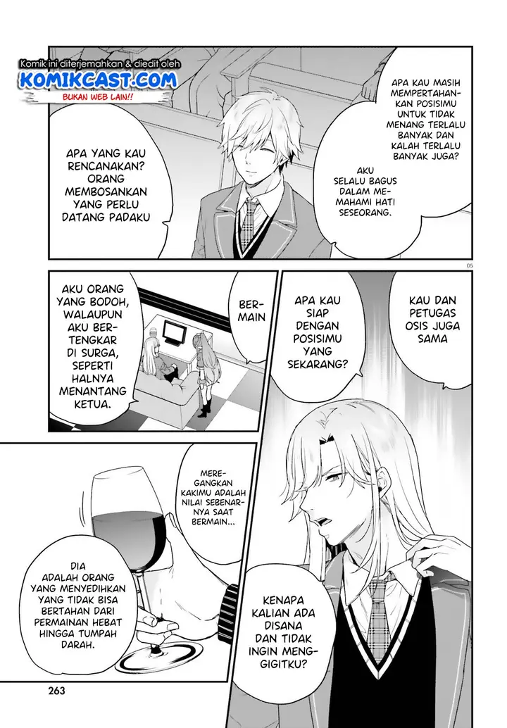 image-komik-jishou-f-rank-no-oniisama-ga-game-de-hyouka-sareru-gakuen-no-chouten-ni-kunrin-suru-sou-desu-yo-chapter-20-5/19