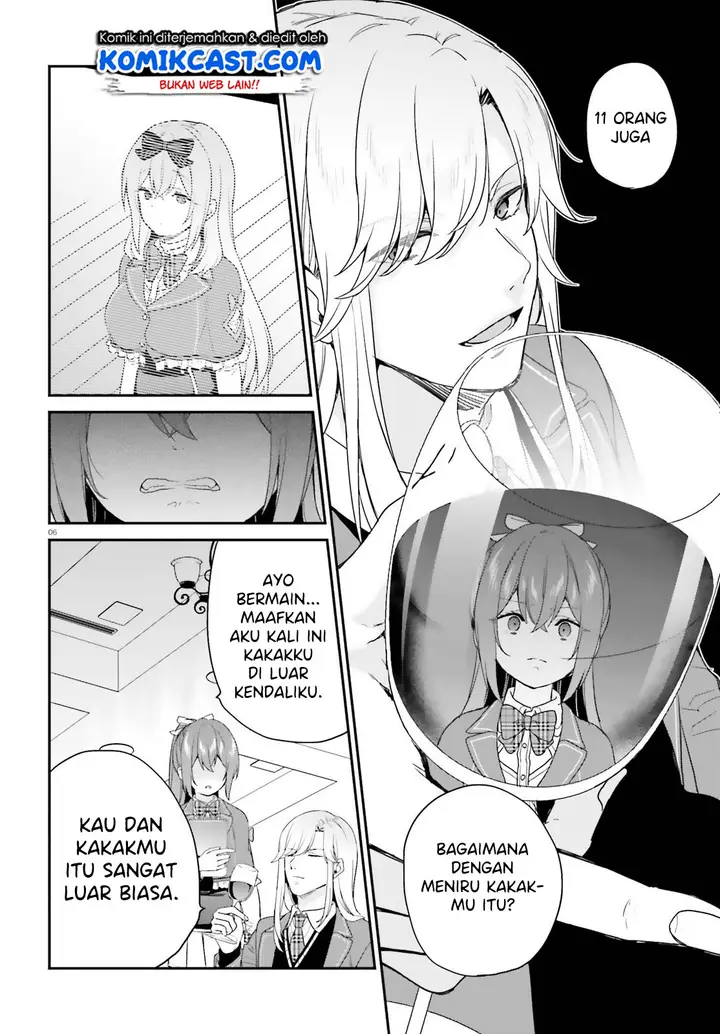 image-komik-jishou-f-rank-no-oniisama-ga-game-de-hyouka-sareru-gakuen-no-chouten-ni-kunrin-suru-sou-desu-yo-chapter-20-6/19