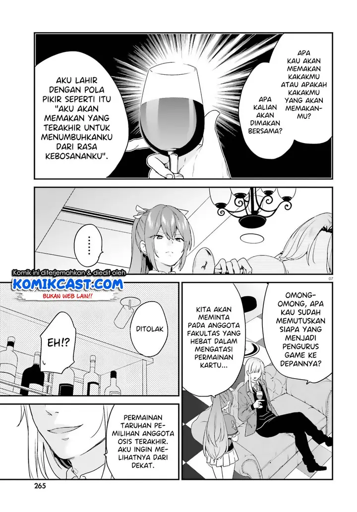 image-komik-jishou-f-rank-no-oniisama-ga-game-de-hyouka-sareru-gakuen-no-chouten-ni-kunrin-suru-sou-desu-yo-chapter-20-7/19