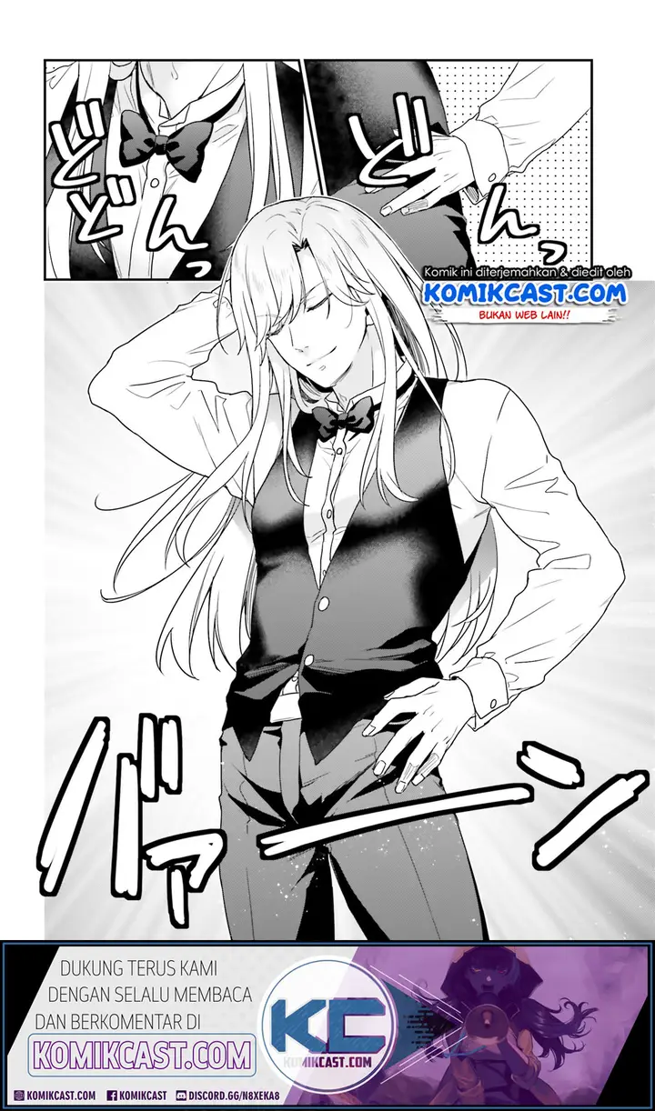 image-komik-jishou-f-rank-no-oniisama-ga-game-de-hyouka-sareru-gakuen-no-chouten-ni-kunrin-suru-sou-desu-yo-chapter-20-8/19