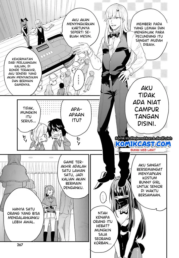 image-komik-jishou-f-rank-no-oniisama-ga-game-de-hyouka-sareru-gakuen-no-chouten-ni-kunrin-suru-sou-desu-yo-chapter-20-9/19