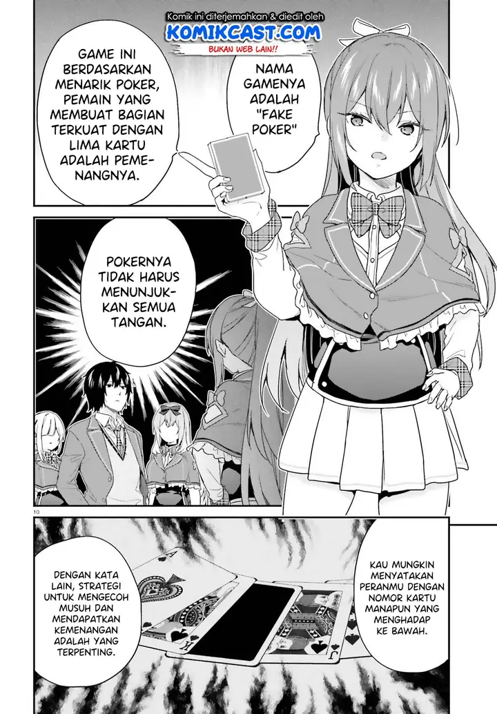 image-komik-jishou-f-rank-no-oniisama-ga-game-de-hyouka-sareru-gakuen-no-chouten-ni-kunrin-suru-sou-desu-yo-chapter-20-10/19