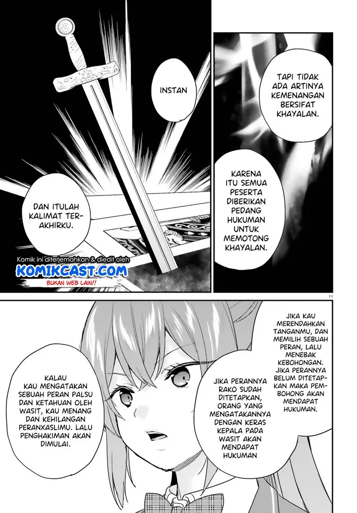image-komik-jishou-f-rank-no-oniisama-ga-game-de-hyouka-sareru-gakuen-no-chouten-ni-kunrin-suru-sou-desu-yo-chapter-20-11/19
