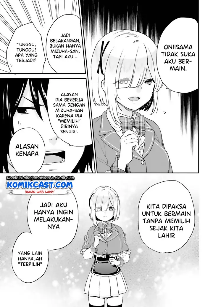 image-komik-jishou-f-rank-no-oniisama-ga-game-de-hyouka-sareru-gakuen-no-chouten-ni-kunrin-suru-sou-desu-yo-chapter-20-13/19