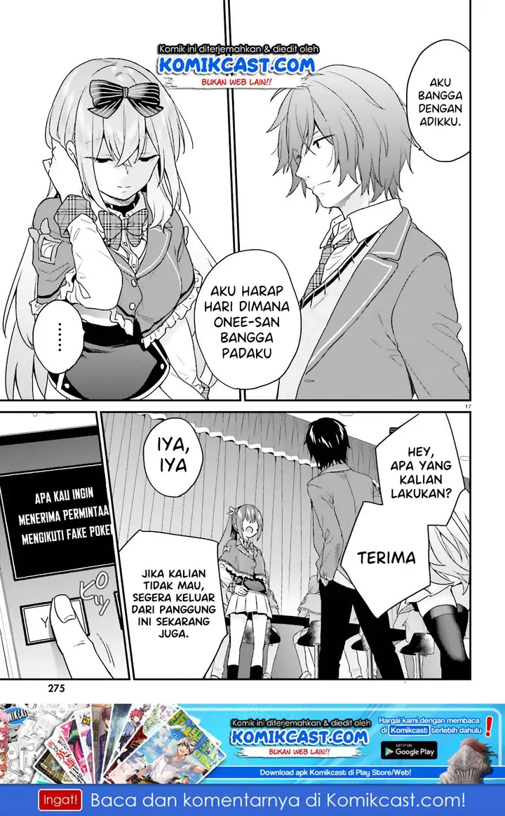 image-komik-jishou-f-rank-no-oniisama-ga-game-de-hyouka-sareru-gakuen-no-chouten-ni-kunrin-suru-sou-desu-yo-chapter-20-16/19