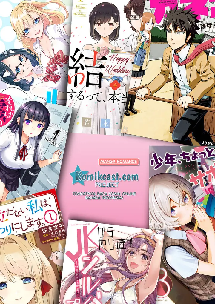 image-komik-jishou-f-rank-no-oniisama-ga-game-de-hyouka-sareru-gakuen-no-chouten-ni-kunrin-suru-sou-desu-yo-chapter-20-18/19