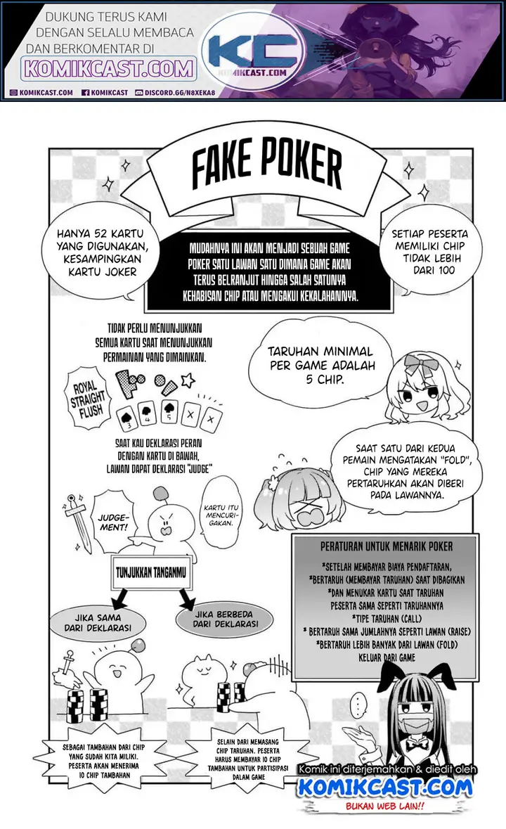 image-komik-jishou-f-rank-no-oniisama-ga-game-de-hyouka-sareru-gakuen-no-chouten-ni-kunrin-suru-sou-desu-yo-chapter-21-1/18