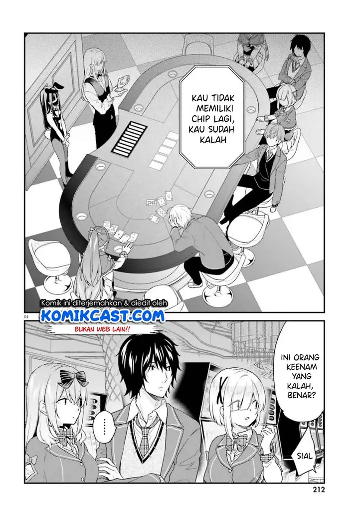 image-komik-jishou-f-rank-no-oniisama-ga-game-de-hyouka-sareru-gakuen-no-chouten-ni-kunrin-suru-sou-desu-yo-chapter-21-4/18