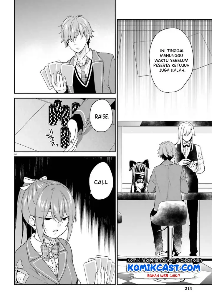 image-komik-jishou-f-rank-no-oniisama-ga-game-de-hyouka-sareru-gakuen-no-chouten-ni-kunrin-suru-sou-desu-yo-chapter-21-6/18