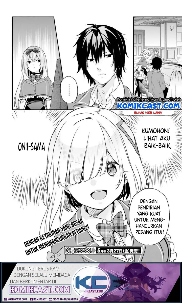 image-komik-jishou-f-rank-no-oniisama-ga-game-de-hyouka-sareru-gakuen-no-chouten-ni-kunrin-suru-sou-desu-yo-chapter-21-16/18
