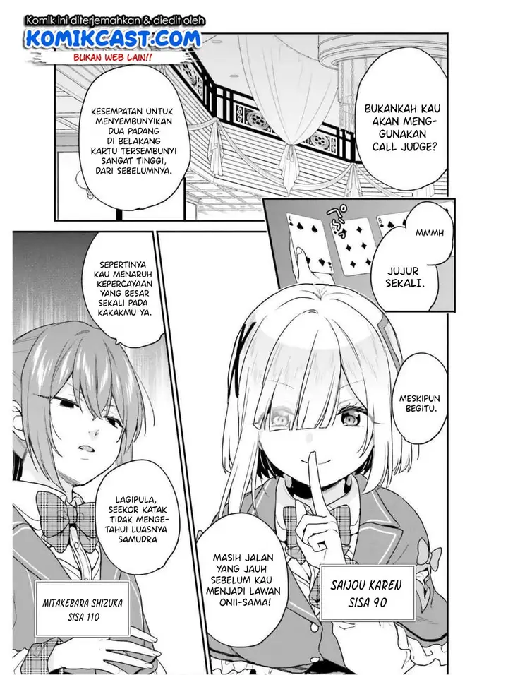 image-komik-jishou-f-rank-no-oniisama-ga-game-de-hyouka-sareru-gakuen-no-chouten-ni-kunrin-suru-sou-desu-yo-chapter-22-7/35
