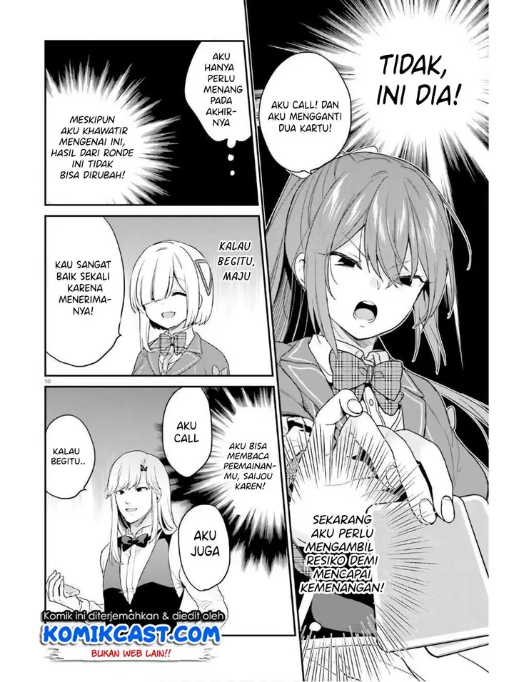 image-komik-jishou-f-rank-no-oniisama-ga-game-de-hyouka-sareru-gakuen-no-chouten-ni-kunrin-suru-sou-desu-yo-chapter-22-10/35