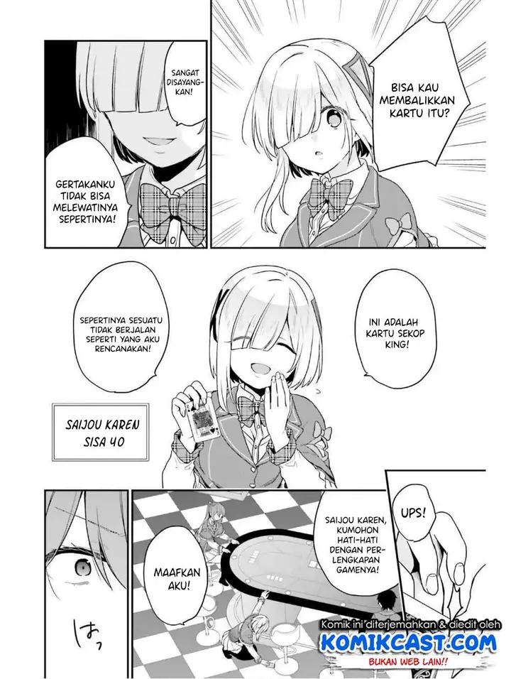 image-komik-jishou-f-rank-no-oniisama-ga-game-de-hyouka-sareru-gakuen-no-chouten-ni-kunrin-suru-sou-desu-yo-chapter-22-12/35
