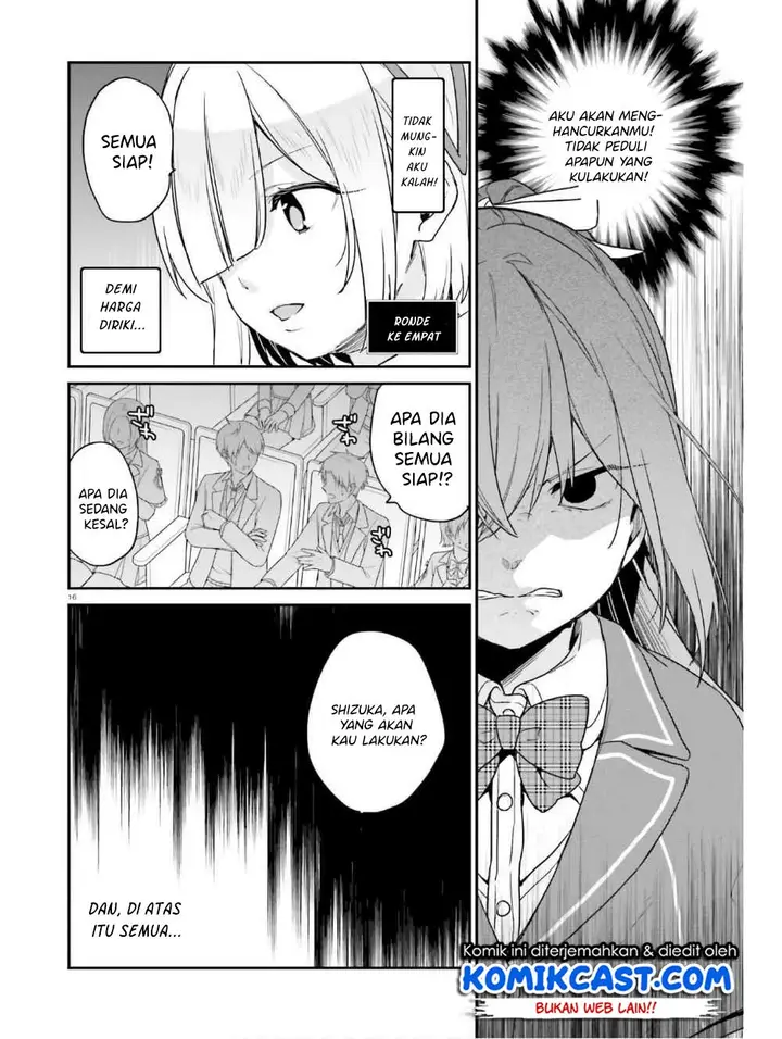 image-komik-jishou-f-rank-no-oniisama-ga-game-de-hyouka-sareru-gakuen-no-chouten-ni-kunrin-suru-sou-desu-yo-chapter-22-16/35