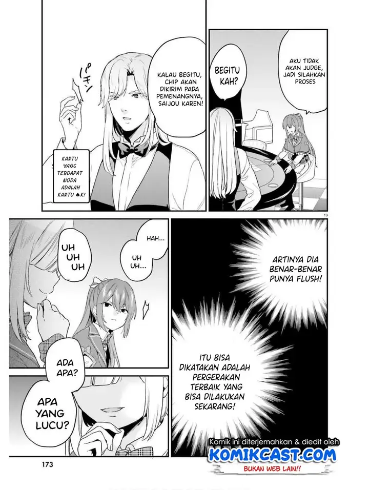 image-komik-jishou-f-rank-no-oniisama-ga-game-de-hyouka-sareru-gakuen-no-chouten-ni-kunrin-suru-sou-desu-yo-chapter-22-19/35