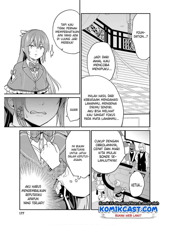 image-komik-jishou-f-rank-no-oniisama-ga-game-de-hyouka-sareru-gakuen-no-chouten-ni-kunrin-suru-sou-desu-yo-chapter-22-23/35