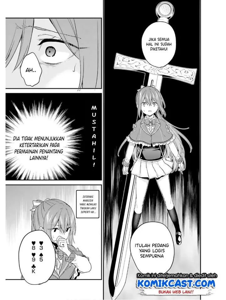 image-komik-jishou-f-rank-no-oniisama-ga-game-de-hyouka-sareru-gakuen-no-chouten-ni-kunrin-suru-sou-desu-yo-chapter-22-27/35