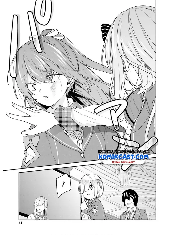 image-komik-jishou-f-rank-no-oniisama-ga-game-de-hyouka-sareru-gakuen-no-chouten-ni-kunrin-suru-sou-desu-yo-chapter-23-3/33